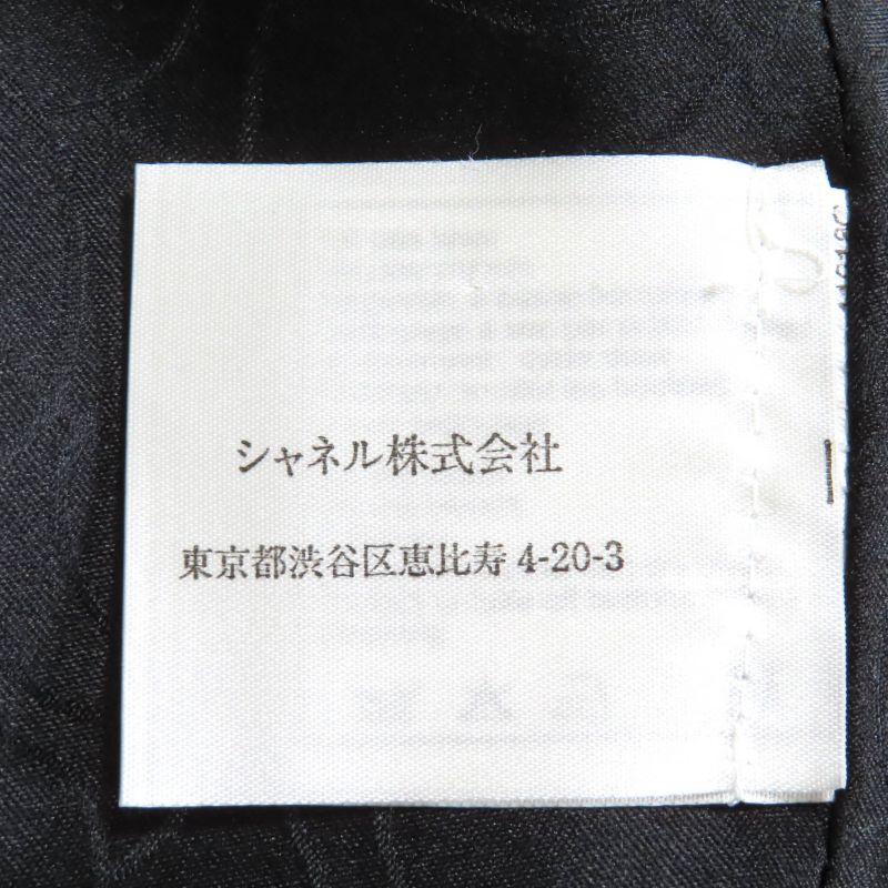 CHANEL Vintage 01A P18163 Logo Button Lined 100% Silk Tweed Long Coat Black 36