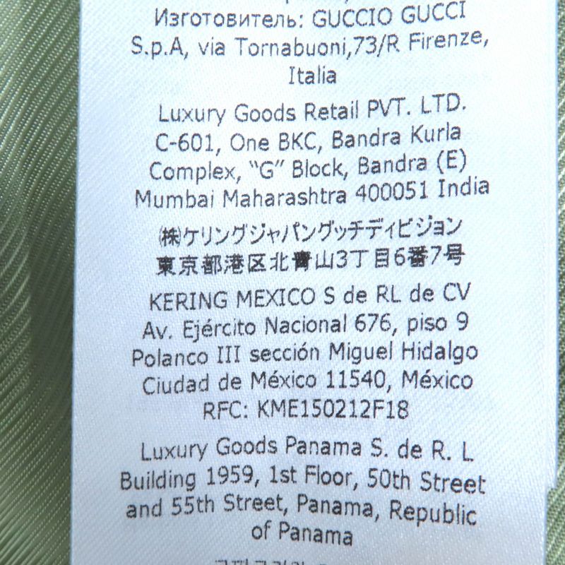 Gucci 691278 Zafhj Linen Blend Tailored Jacket Light Brown 36 With Hanger Made