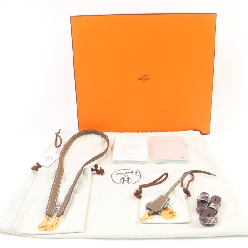 Hermes Bolide 31 Taurillon Clemence Etoupe Gold Hardware Handbag Engraved U