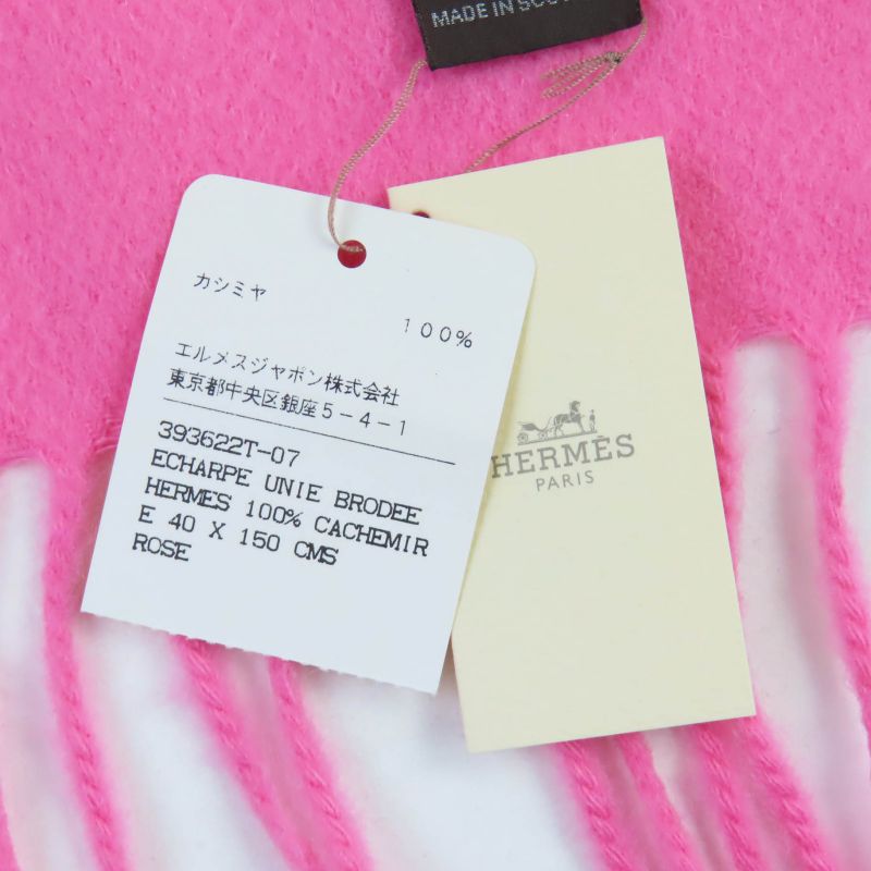 Hermes 100% Cashmere ROSE Logo Embroidered Fringed Scarf With Logo Embroidery