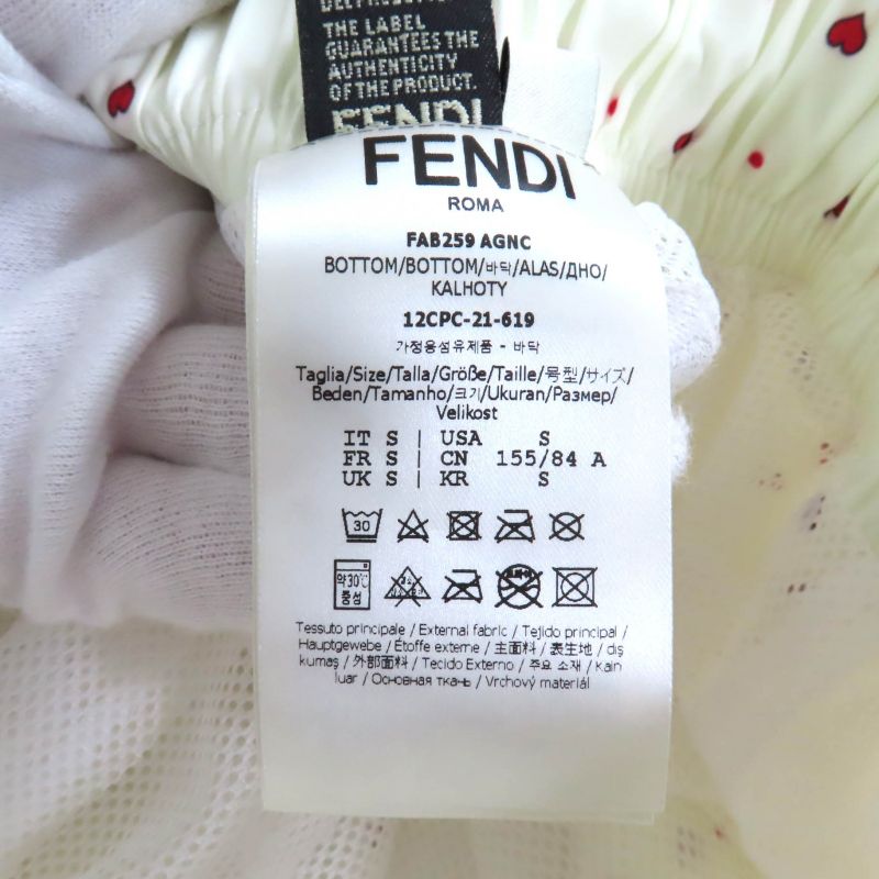 Fendi 2021 Fab259 Logo Heart Total Pattern Swim Pants Shorts Ivory Red S Made
