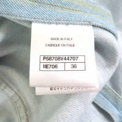 CHANEL 18S P58708 100% Cotton Coco Button Flower Lace Decoration Washed Cut Off