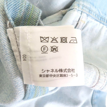 CHANEL 18S P58708 100% Cotton Coco Button Flower Lace Decoration Washed Cut Off