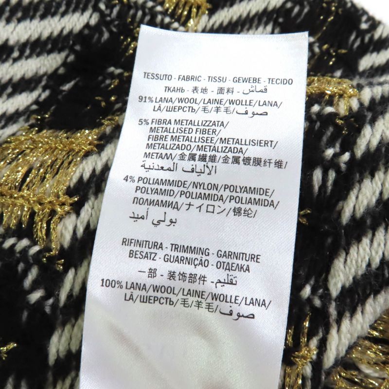 Gucci 574208 Oversized GG Stripe Jacquard Short Sleeve Knit Multi XXS Made In