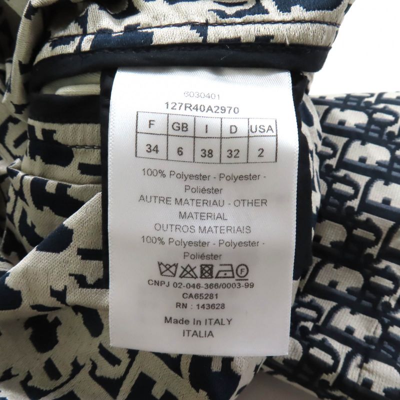 Christian DIOR 127r40a2970 Bee Embroidered Oblique Short Length Hooded Short