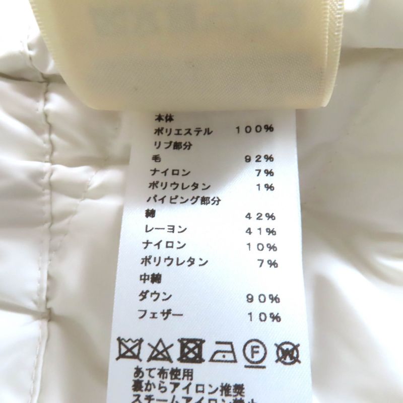 Hermes 24AW 4h0169dr Pocketable Serie Rubber Patched Zip Up Down Vest Blanc 34