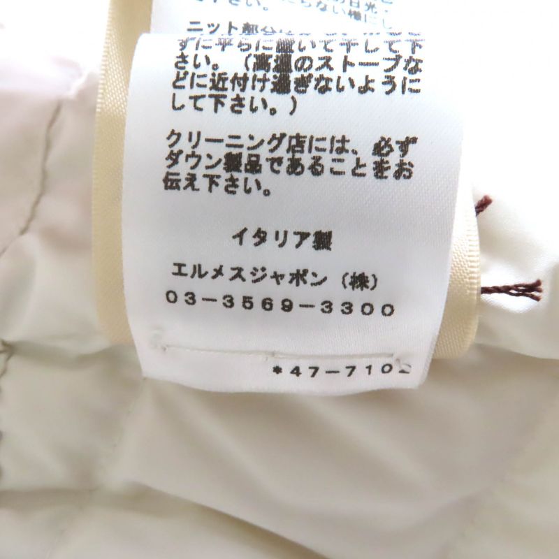 Hermes 24AW 4h0169dr Pocketable Serie Rubber Patched Zip Up Down Vest Blanc 34