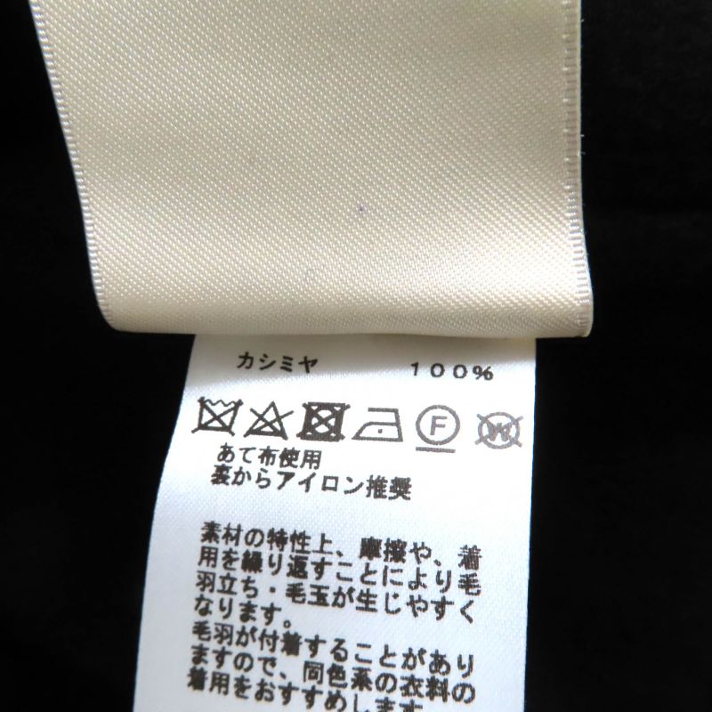 Hermes 24SS 4e0177dc 100% Cashmere With Serie Buttons Belt Wrap Long Gilet Vest