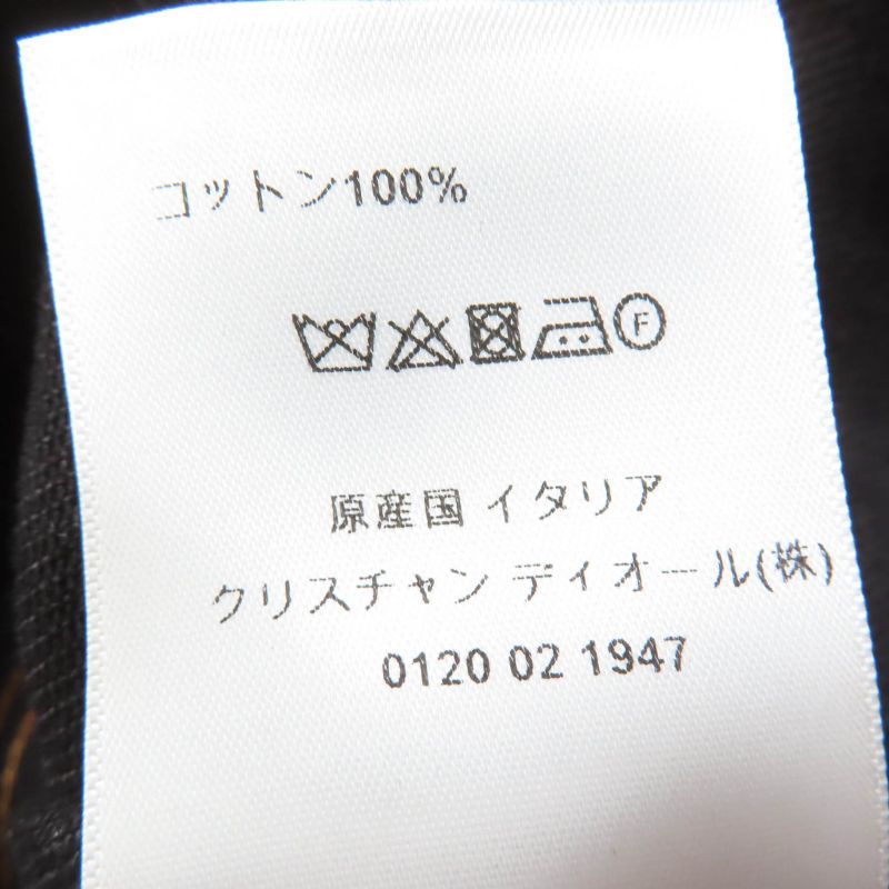 Christian DIOR 22AW 242v51a3374 100% Cotton BEE Embroidery Balloon Silhouette