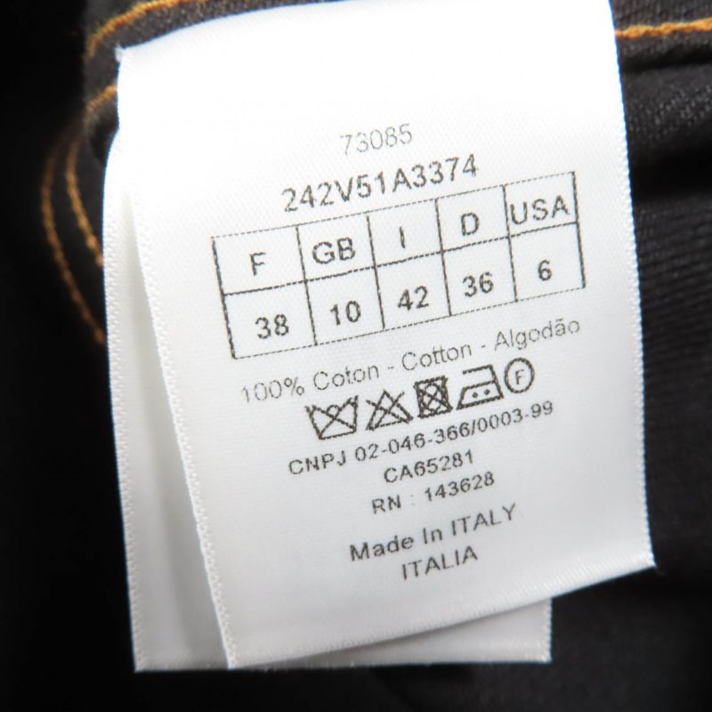 Christian DIOR 22AW 242v51a3374 100% Cotton BEE Embroidery Balloon Silhouette