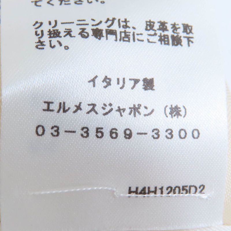 Hermes 2024 H4h1205d2 Deerskin Riding Jacket With Serie Buttons Leather Jacket