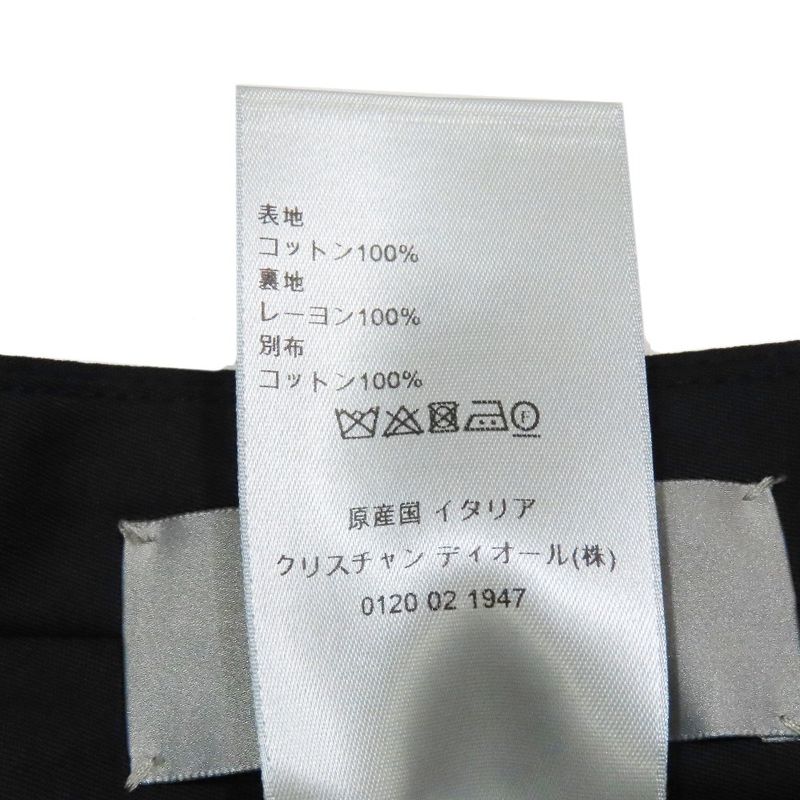 22ss Dior Hem Floral Design Slacks Tapered Pants Rose Hem Floral Design Cotton