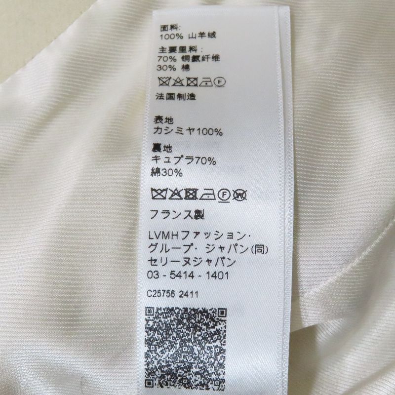 Celine Eddy Period Double Face Cashmere Coat Triomphe Logo Button Macadam