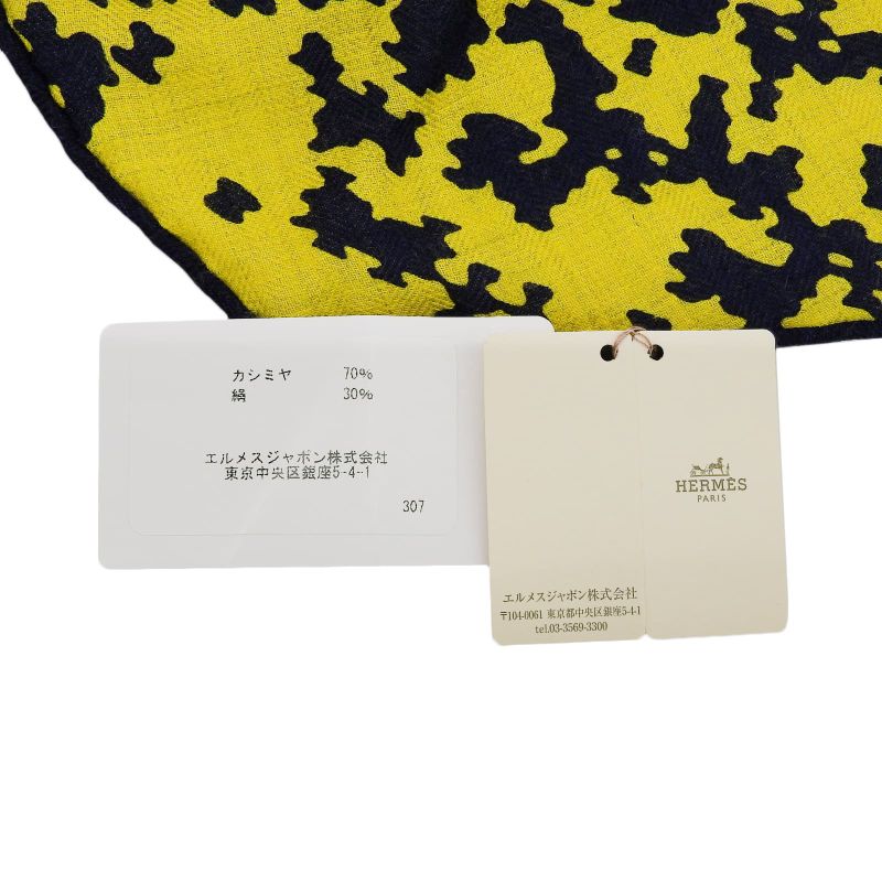 Hermes Rosange GM Cashmere Silk Blend Scarf Yellow Navy With Box Made In