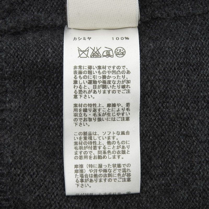 Hermes 24 Years 100% Cashmere V-neck Spider Cardigan Charcoal Gray S Made In