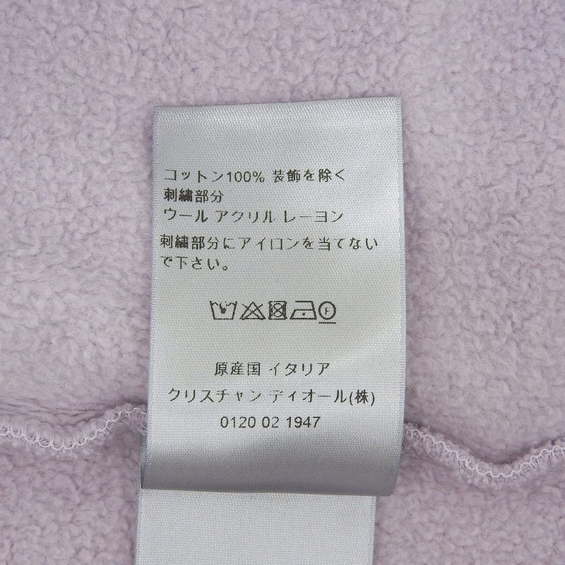 DIOR Homme 23SS 293j698a0531 Atelier Logo Embroidery Pullover Hoodie Purple L