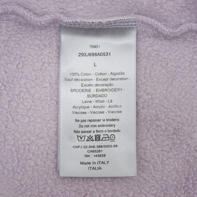 DIOR Homme 23SS 293j698a0531 Atelier Logo Embroidery Pullover Hoodie Purple L
