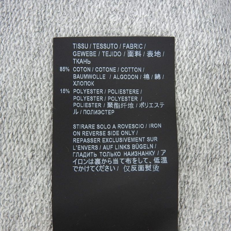 Saint Laurent Paris 464581 Logo Design Pullover Hoodie Gray XS Made In France