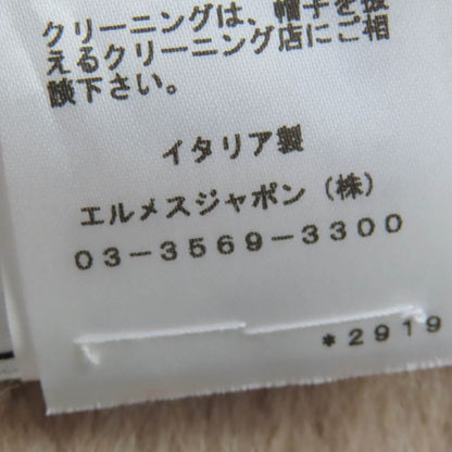 Hermes Saint Honore Alpaca Wool Silver Hardware Serie Hardware Beret Beige 57