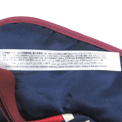 Gucci 662431 100% Silk Geometric G Eye Mask Neck Pillow Slippers Travel Set Red