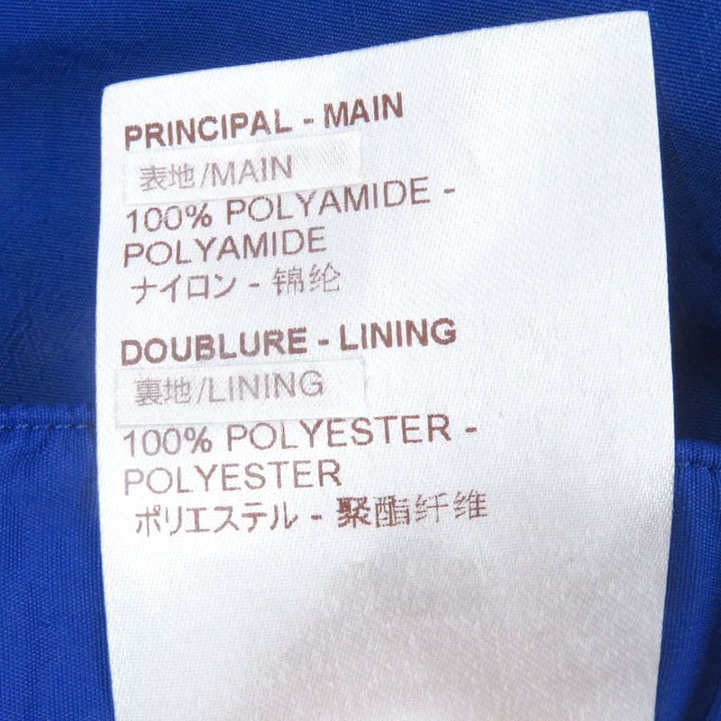 Louis Vuitton LV Logo Embroidery Embroidered Belted Shorts Blue S Made In Italy