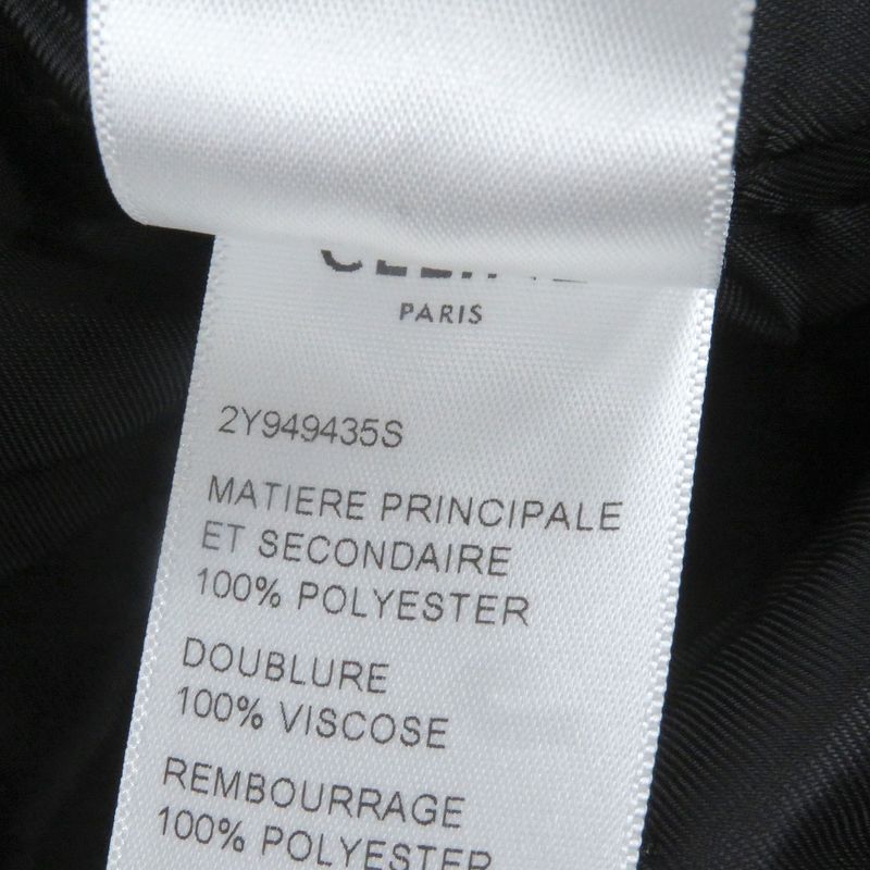 Celine 2y949435s Triomphe Zip Leopard Pattern Covered Track Jacket Jersey Black