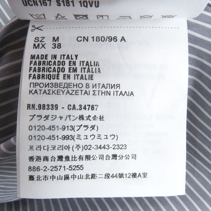 Prada Ucn167 100% Cotton Stripe Comic Design Long Sleeve Long Sleeve Shirt