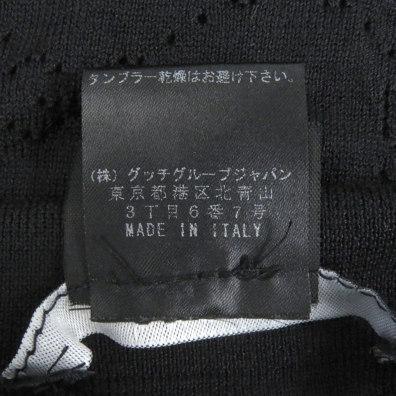 Gucci 100% Silk GG Logo Allover Light Hand Short Sleeve Short Sleeve Knit Polo