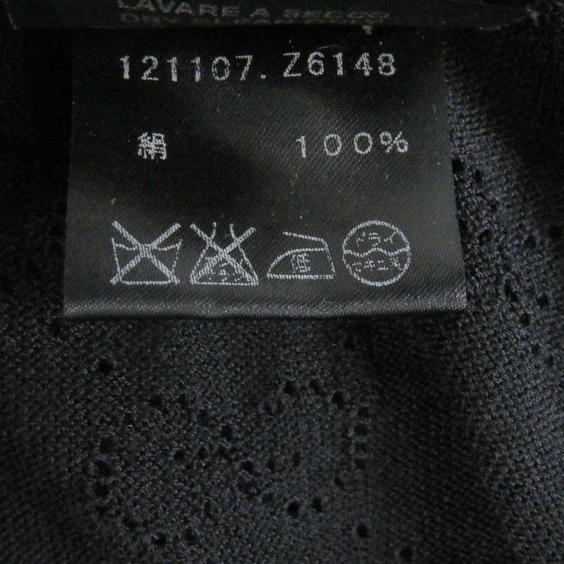 Gucci 100% Silk GG Logo Allover Light Hand Short Sleeve Short Sleeve Knit Polo