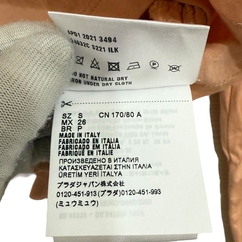 22ss Prada Long Sleeve Triangle Logo Short Length T-Shirt Cut and Sewn S Orange