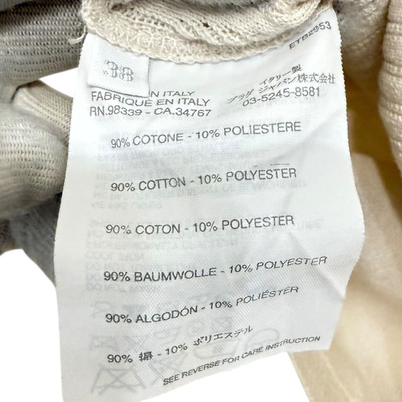 Prada Sport Short Sleeve Tight Knit Polo Shirt Cut and Sewn 38 Beige Women Used