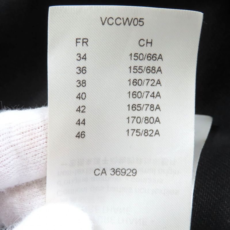 Louis Vuitton 23SS Lamb Leather Piping LV Plate Logo Button Shorts Black 34