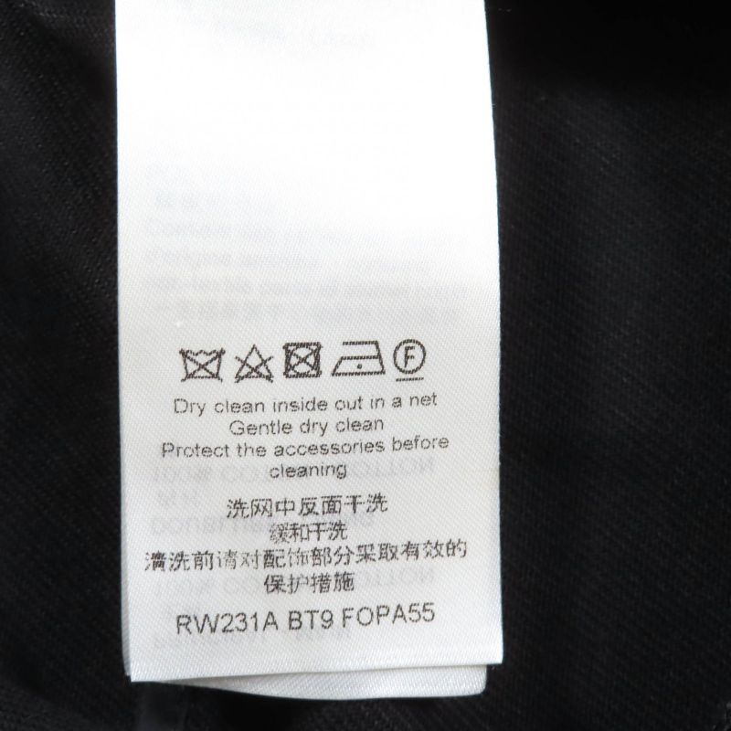 Louis Vuitton 23SS Lamb Leather Piping LV Plate Logo Button Shorts Black 34