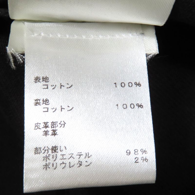 Louis Vuitton 23SS Lamb Leather Piping LV Plate Logo Button Shorts Black 34