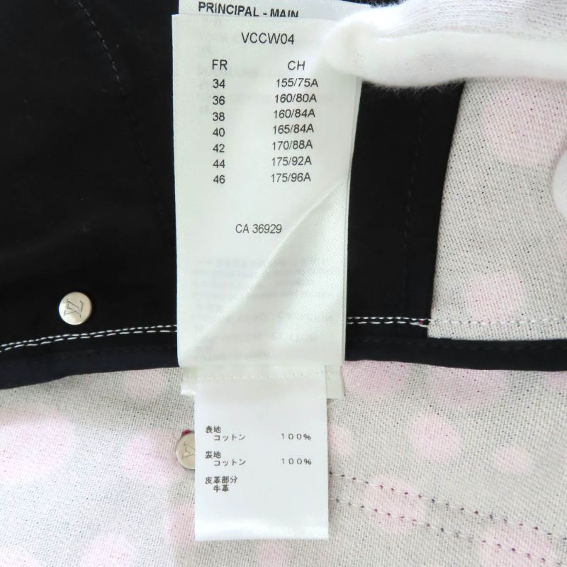 Louis Vuitton×yayoi Kusama Louis Vuitton×yayoi Kusama 23AW Infinity Dot Dress