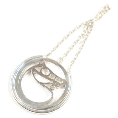 Hermes Cheval Charm Metal Horse Motif Horse Round Key Holder Bag Charm Silver