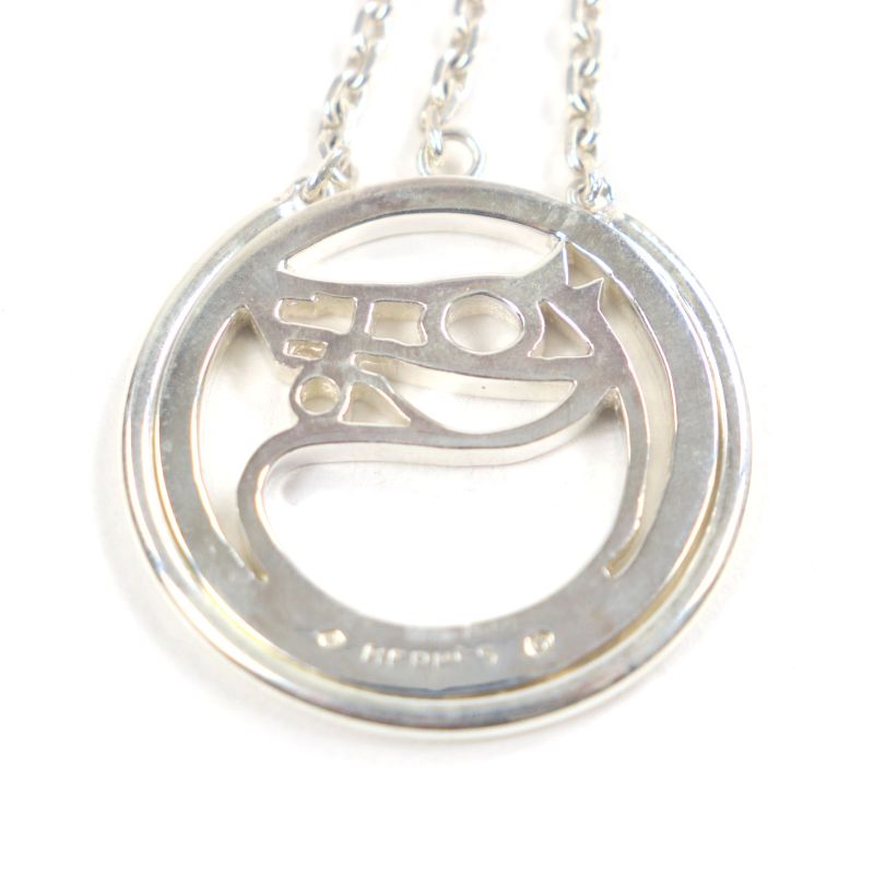 Hermes Cheval Charm Metal Horse Motif Horse Round Key Holder Bag Charm Silver