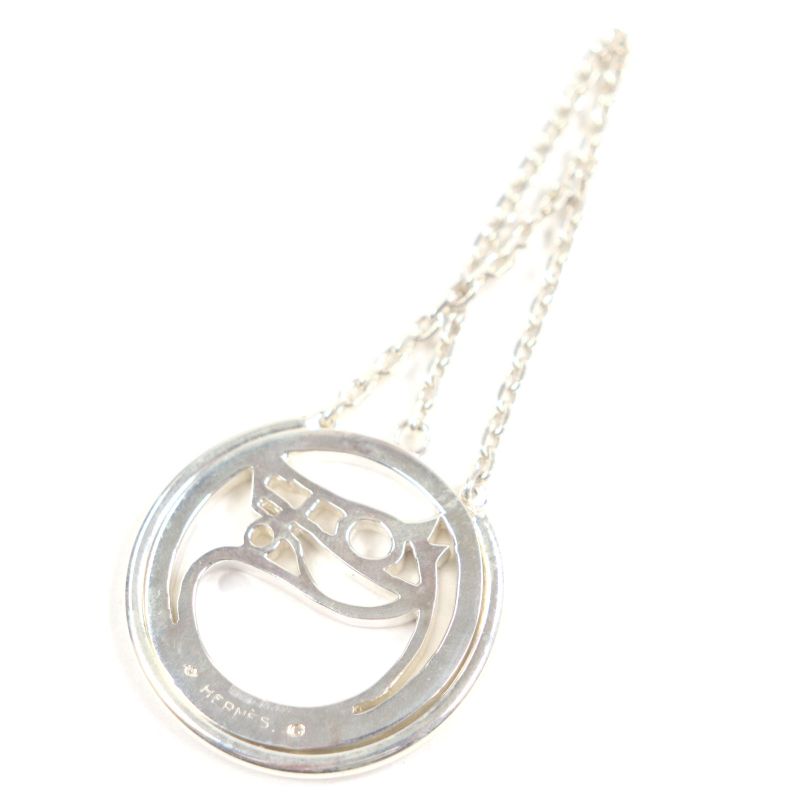 Hermes Cheval Charm Metal Horse Motif Horse Round Key Holder Bag Charm Silver