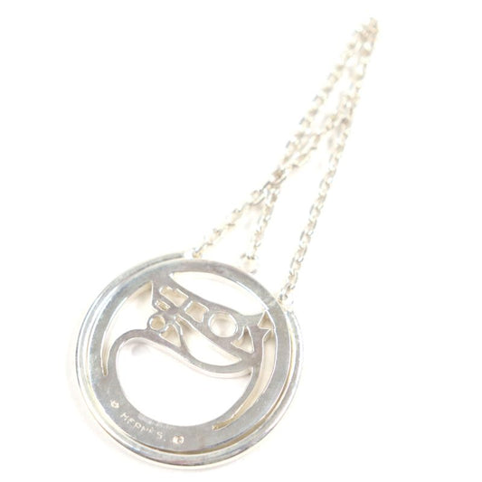 Hermes Cheval Charm Metal Horse Motif Horse Round Key Holder Bag Charm Silver