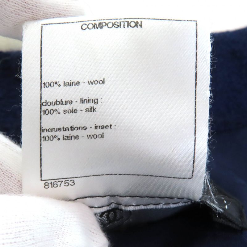 CHANEL P51806 Wool Silk Coco Button Short Length Short Sleeve Wool Tweed Jacket