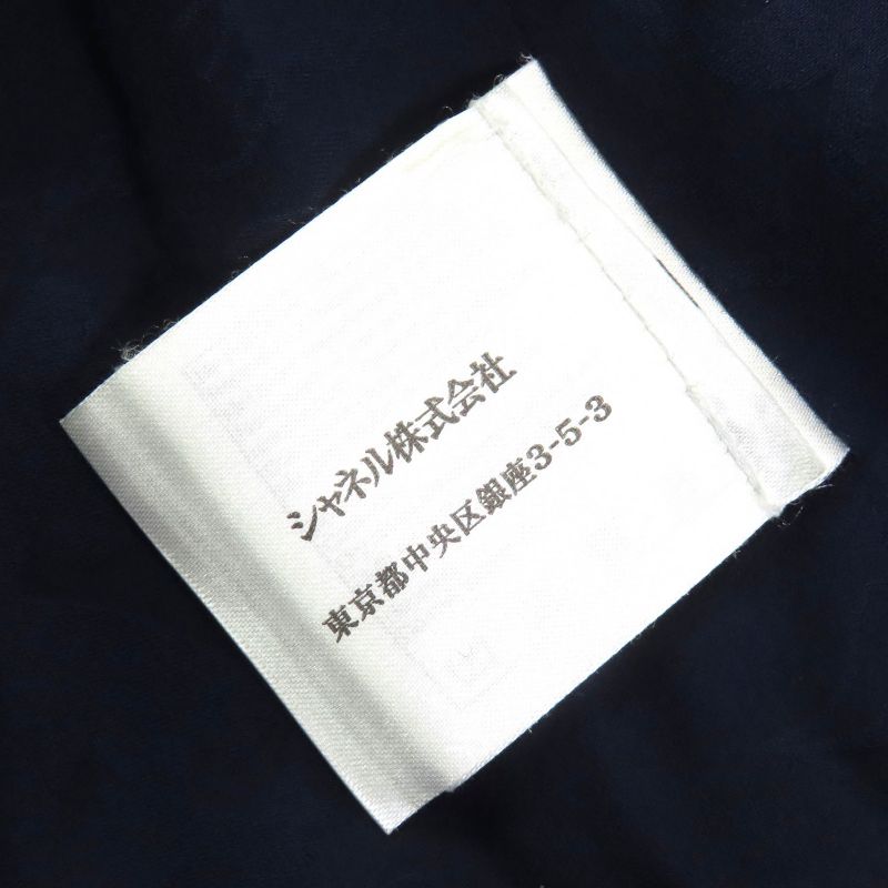 CHANEL P51806 Wool Silk Coco Button Short Length Short Sleeve Wool Tweed Jacket