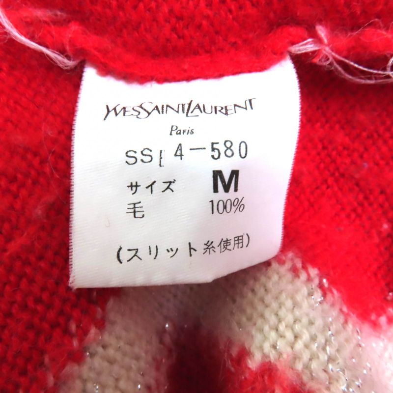 YVES Saint Laurent Yves Saint Laurent Vintage 100% Wool Zigzag Lamé Cardigan