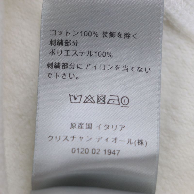  DIOR Homme 243j693b0531 Logo Embroidery Crew Neck Lined Pullover Sweatshirt