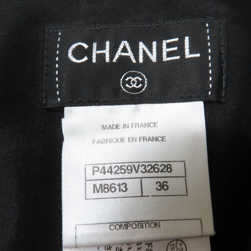 CHANEL P44259v32628 Wool Angora Coco Mark Hardware Tweed Skirt Blackish 36 Made