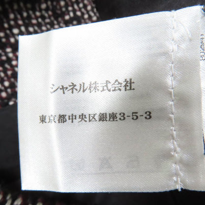 CHANEL P44259v32628 Wool Angora Coco Mark Hardware Tweed Skirt Blackish 36 Made