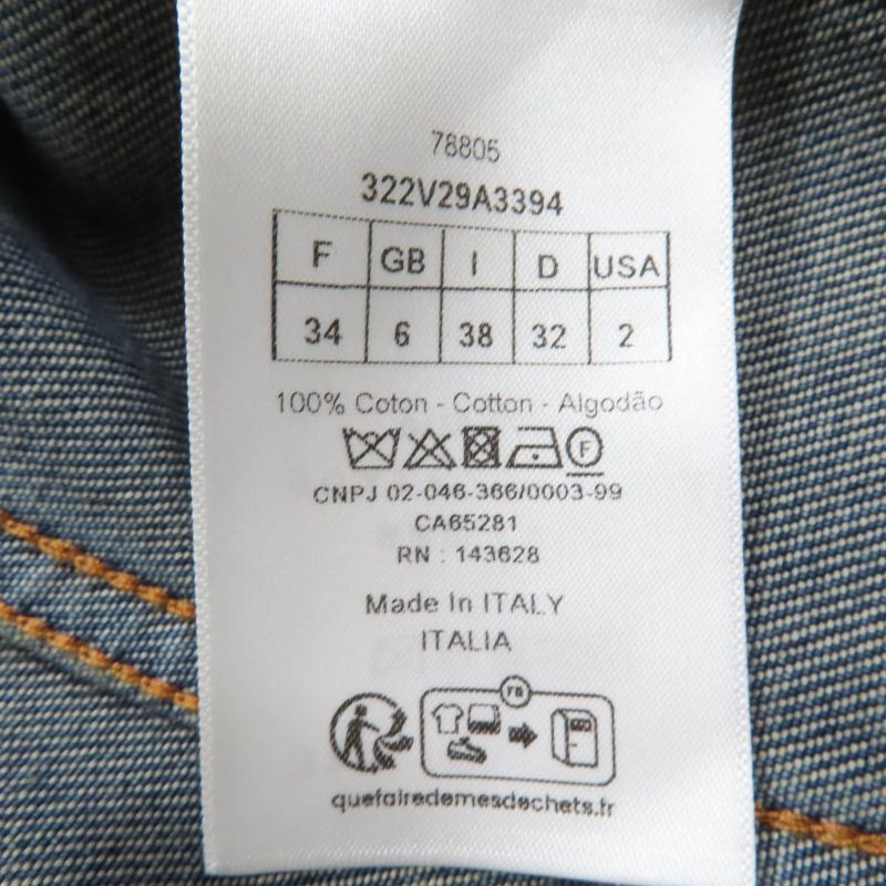 Christian DIOR 322v29a3394 100% Cotton Bee Embroidery Back Logo Short Sleeve