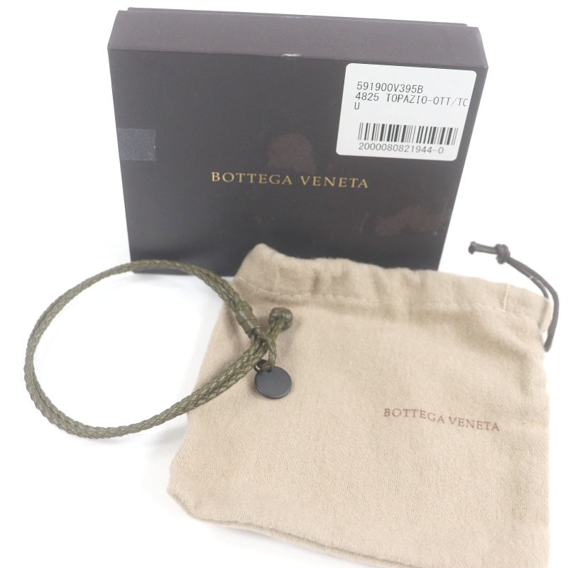Bottega Veneta Leather Intrecciato With Logo Plate Accessory