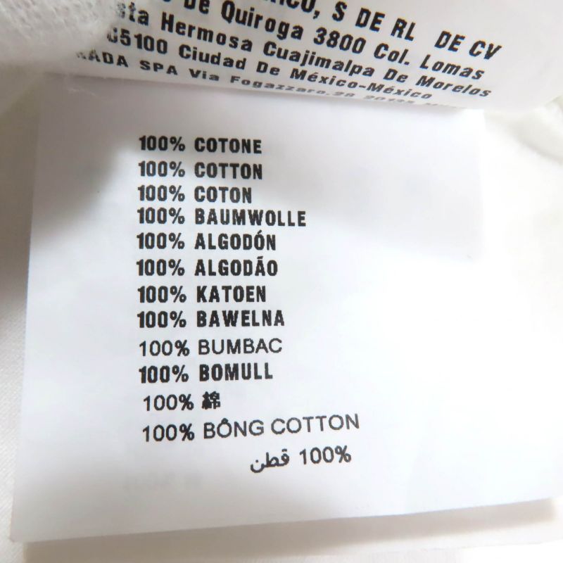 Prada 2021 3560a S212 1Y98 Cotton Triangle Patch Damaged Cropped Jersey Short