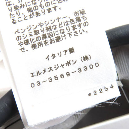 Hermes 222017n Saint Honore 100% Cotton Gri Plump/ardoise Serie Button Leather