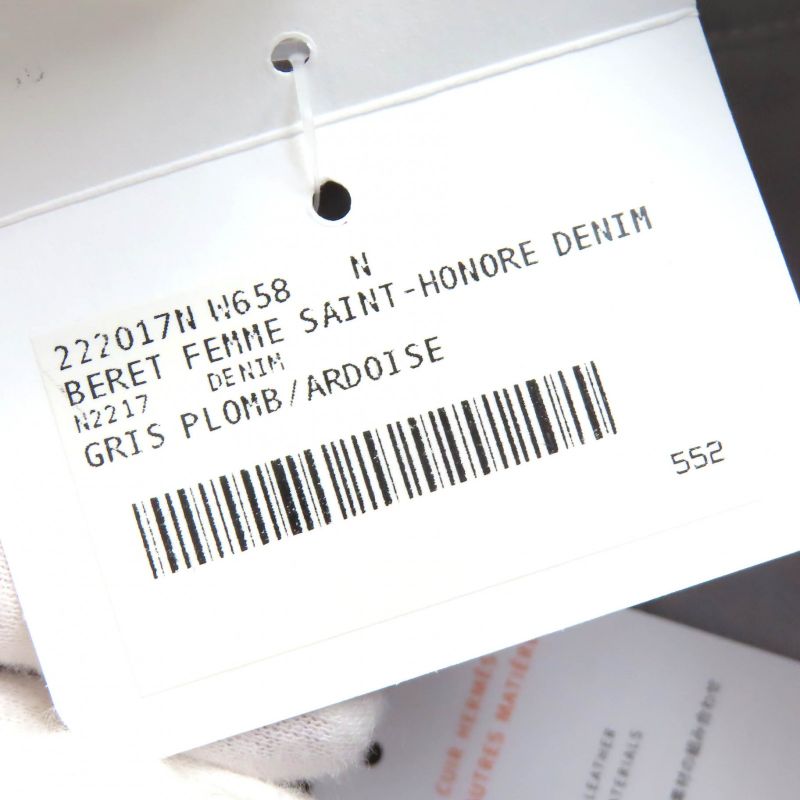 Hermes 222017n Saint Honore 100% Cotton Gri Plump/ardoise Serie Button Leather